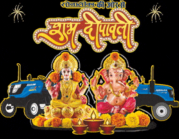 Happy Diwali Shubh Deepawali GIF by Sonalika Tractor India