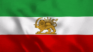 Iran Flag GIF
