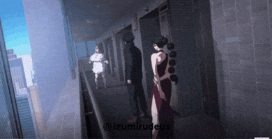 Megumi GIF