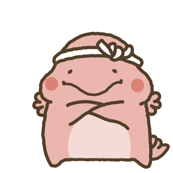 Monster Reader Sticker