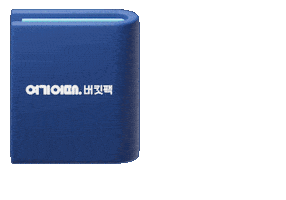 피식대학 Sticker by 여기어때