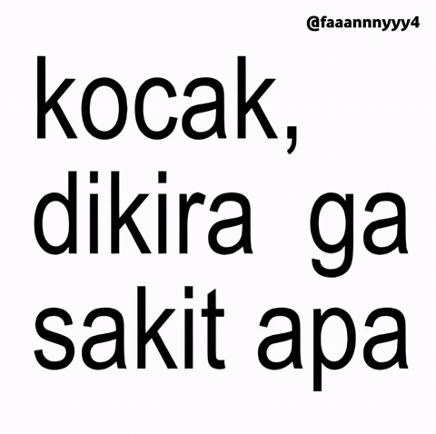 Text Brat GIF