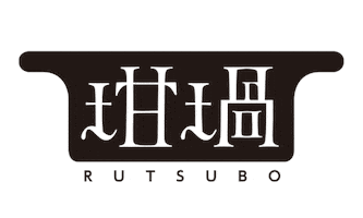 Sticker by RUTSUBOART