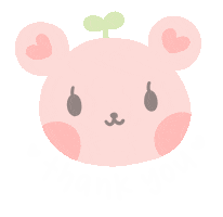 Thanks Thank You Sticker