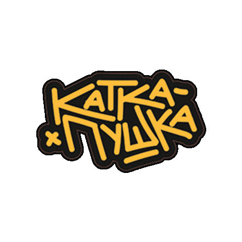 Happy Hour Sticker