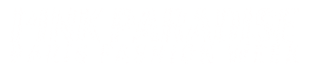 Sticker by pinkparadise