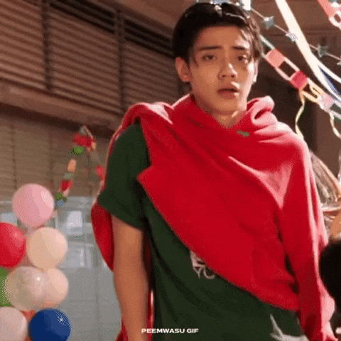 Dance Bus GIF
