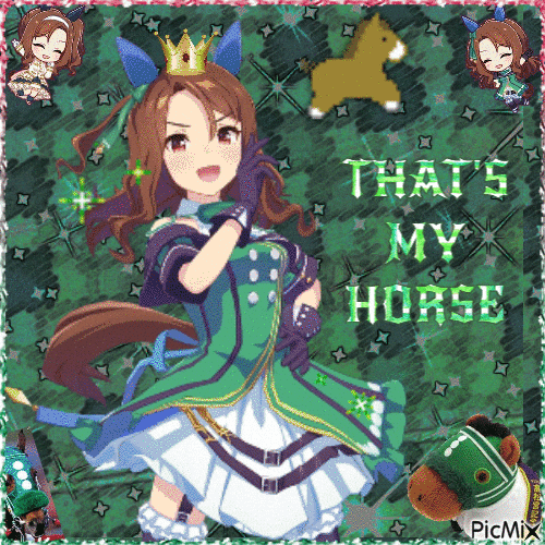 Horse Umamusume GIF