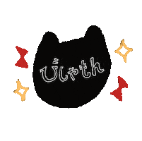 Kuroneko Sticker