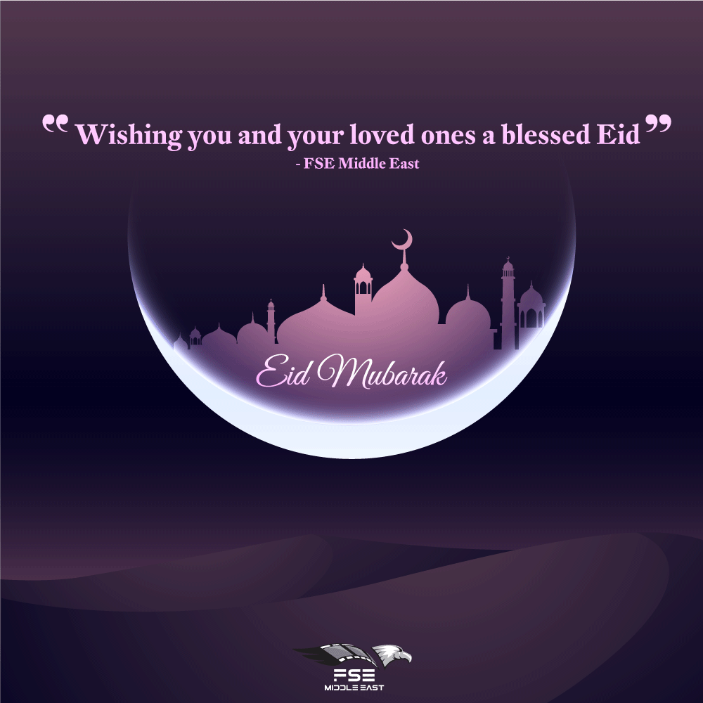 Wishing You Eid GIF