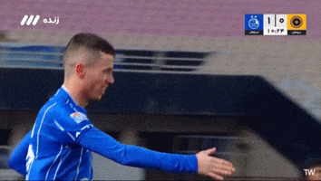 Esteghlal Taj GIF