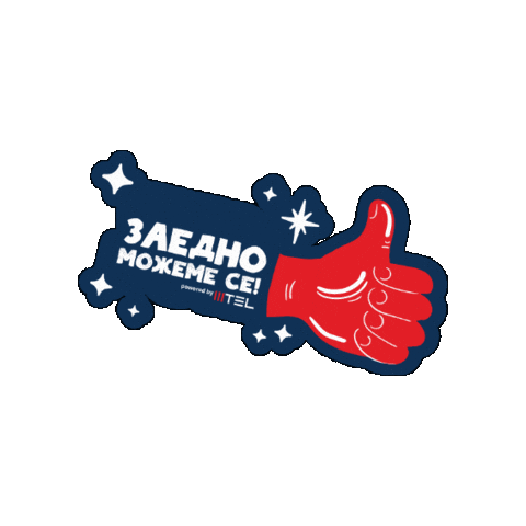 Tohethermtel Sticker by MTEL MK