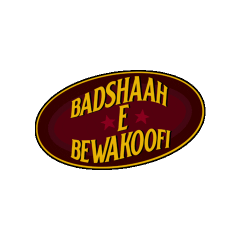 Sticker by Tiger Baby Records