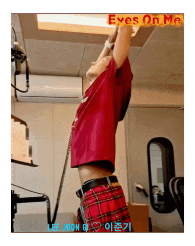 Lee Joon Gi Japan Sticker