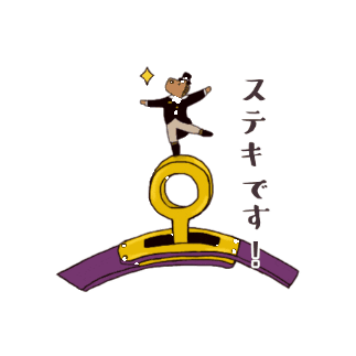 Brandshop YOCHIKA Sticker