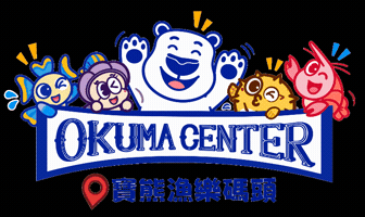 Okuma Center GIF