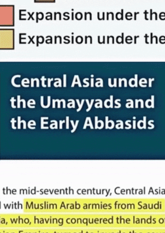 Umayyad GIF