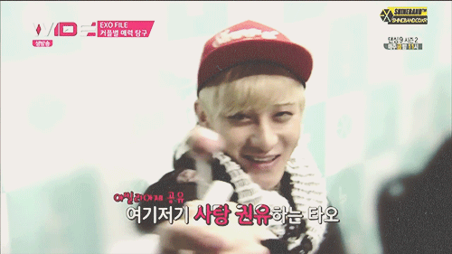 huang zitao