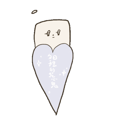 Yuhino8Ka Sticker
