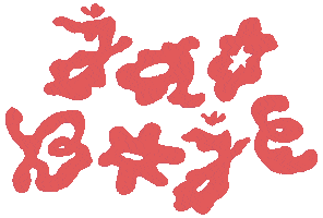 Jao Sticker
