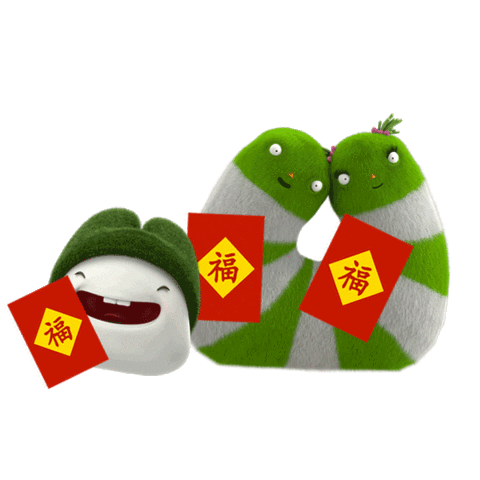 Animated Sticker