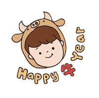 安妞哈Sayyo Sticker