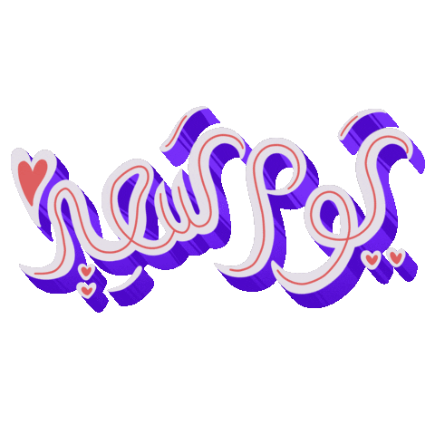 Happy Day Sticker