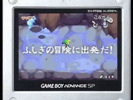 The Legend Of Zelda Gba GIF
