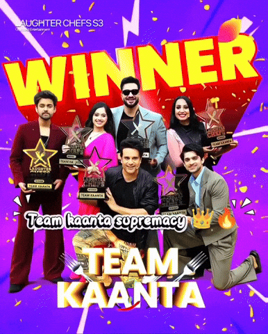 Lc Samarth GIF