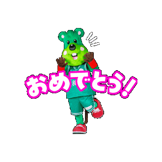 Roll Yokohama Sticker by 横浜エクセレンス