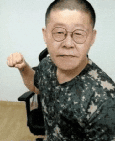 이재명 GIF