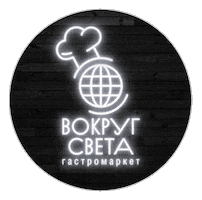 Вокругсвета Sticker by Vokrug Sveta Market
