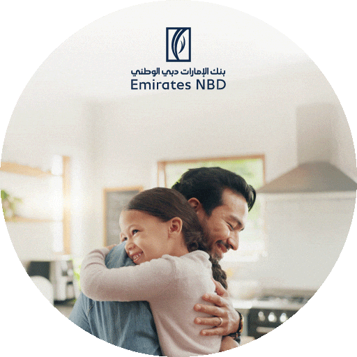 Fathers Day Sticker by EmiratesNBD