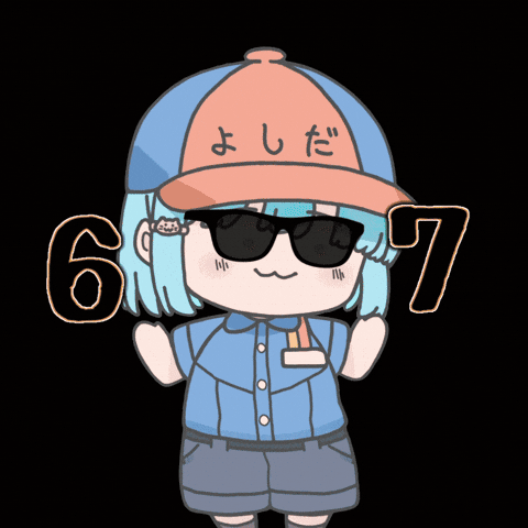 Gasoline よしこ GIF