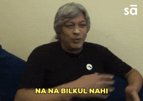 Na Na Soundengineer Gif By Sudeep Audio GIF