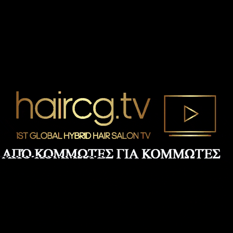 Hairstylist Precisioncutting Behindthechair Hair Hairtv Haircgtv Haircg Haircommunitygreece Btc GIF by IKONOMAKIS