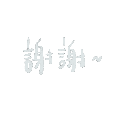 Love Thank You Sticker