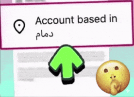 Account Dammam GIF