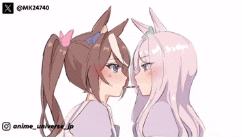 Umamusume GIF