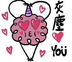 Love Sticker