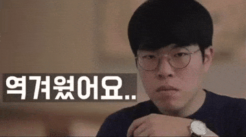Bbem GIF