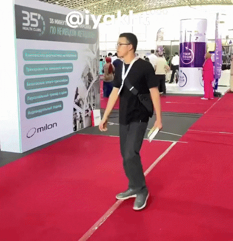 Блогер GIF