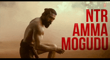 Ramcharan GIF