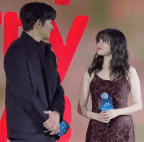 Ji Chang Wook GIF