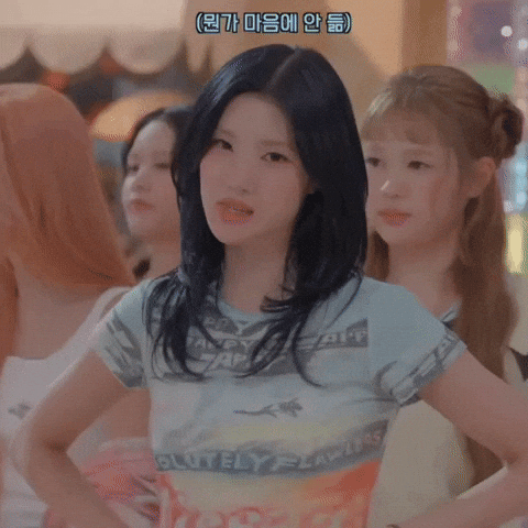 H2H GIF