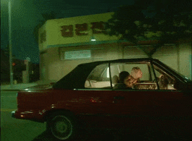 You Got It GIF by Vory