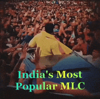 Indiangif GIF