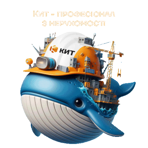 Агентство нерухомості КИТ Sticker