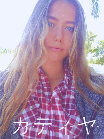 Katerina GIF