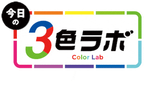 Morisadadesign Sticker